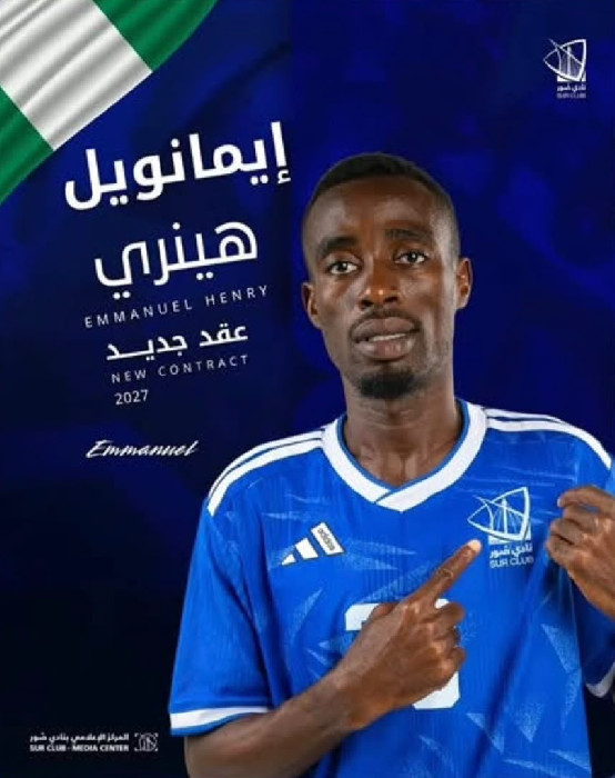 Nigerian-Born Benin Republic Winger Emmanuel Henry Joins Sur Club of Oman
