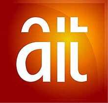 Africa Independent Television (AIT) To Broadcast Live Final Of Flying Officers Cup.