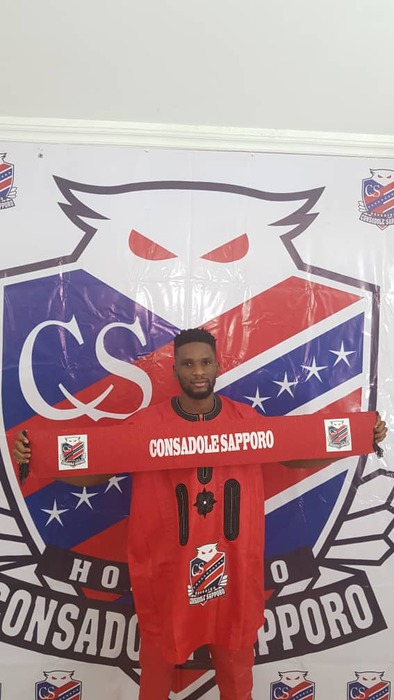 Okechukwu Gabriel Seals four Year deal with Japanese Club